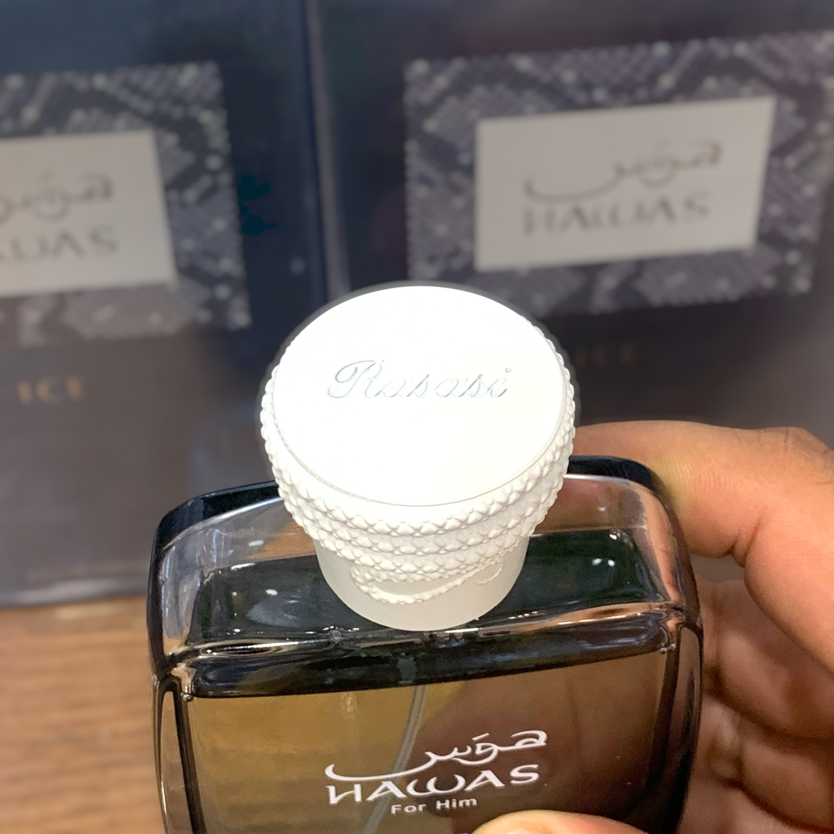 Hawas Ice