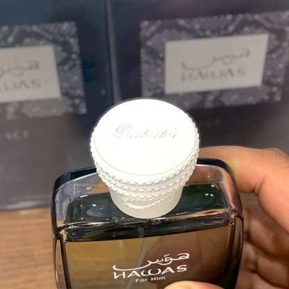 Hawas Ice
