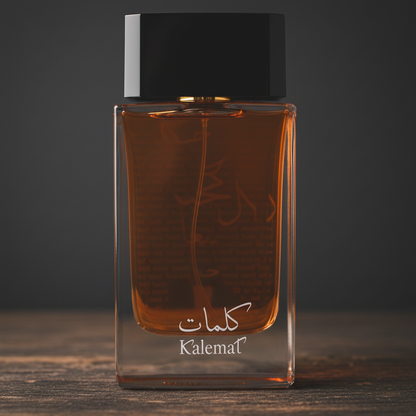 Kalemat perfume bottle close-up detail showing Arabic calligraphy and gold accents