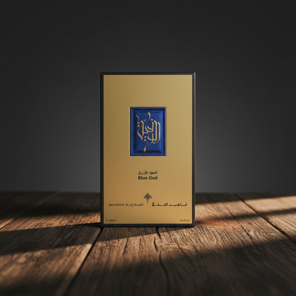 Blue Oud gold packaging box by Ibraheem Al Qurashi