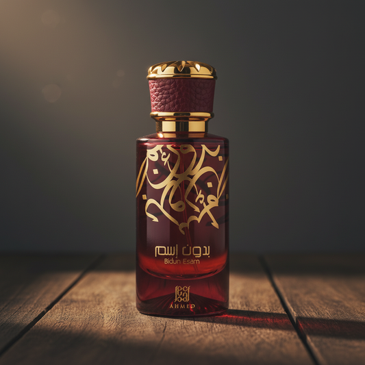 Bidun Esam perfume bottle hero front shot on dark wood surface