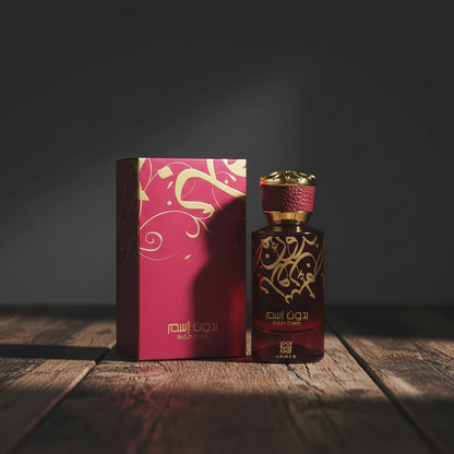 Bidun Esam perfume bottle with packaging box on dark wood surface